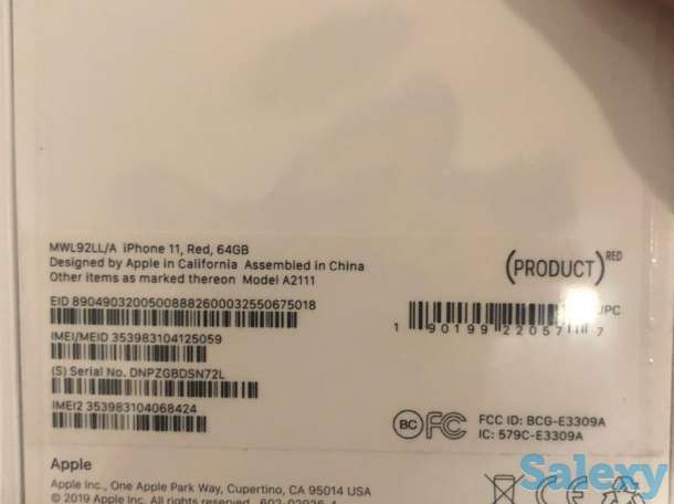 IPhone11, фотография 6