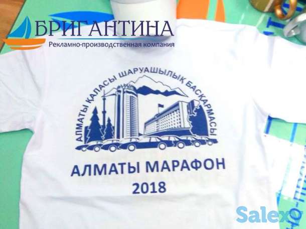 Креативные футболки в Алматы, фотография 3