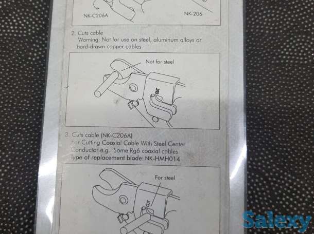 Инструмент для зачистки проводов, резки кабеля, обжимные плоскогубцы, фотография 4