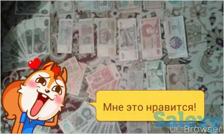 Срочно сатылады, фотография 1