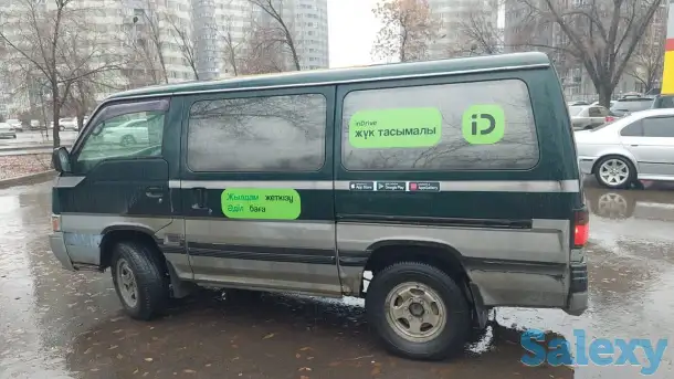 Грузоперевозки Грузчики по городу и межгороду любое направление РК Вывоз мусора Переезды, фотография 3