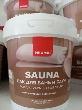 Дом  Дерева, фотография 6