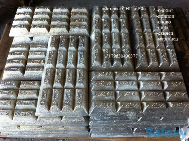 баббит в наличии от производителя мотивации доставка, фотография 1