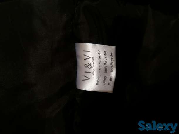 Куртка зимняя, фотография 6