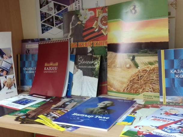 Цифровая и офсетная печать, фотография 1