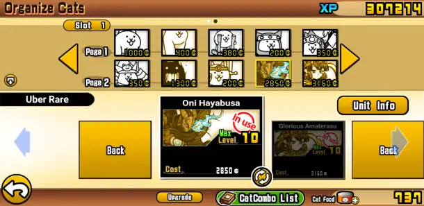 Аккаунт батл катс, фотография 1