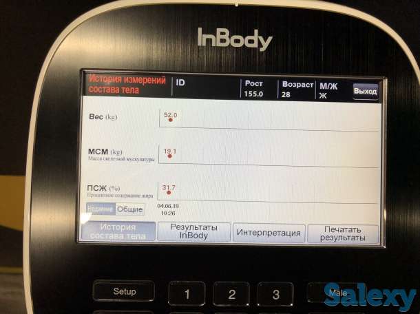 Проверка организма (InBody), фотография 6