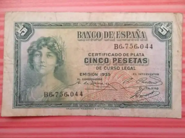 Испания, 5 песет, 1935,  С ЛИТЕРОЙ, фотография 1
