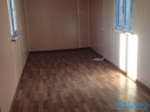 Бытовки, фотография 1