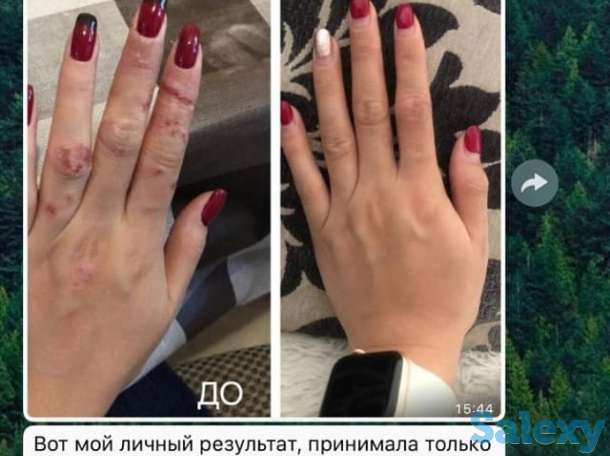 Спирулинка витаминка, фотография 1