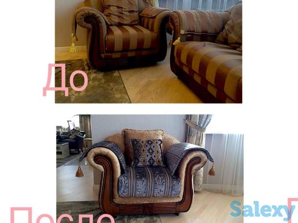 Перетяжка, реставрация мягкой мебели.WhatsApp Instagram divan077, фотография 9