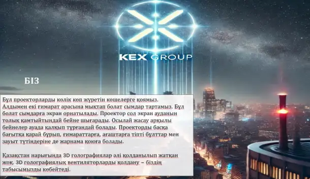 Презентации, переводы, набор текста, фотография 2