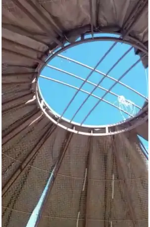 Продам ЮРТУ, фотография 5