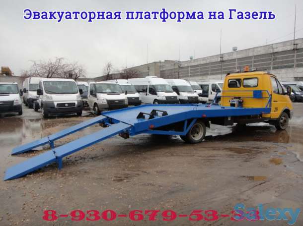 Переоборудование микроавтобусов в газель. Переделать цельнометаллическую газель в 3302/ 33023, фотография 1