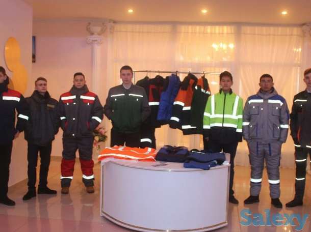 СПЕЦОДЕЖДА для всех любая оптом, фотография 1