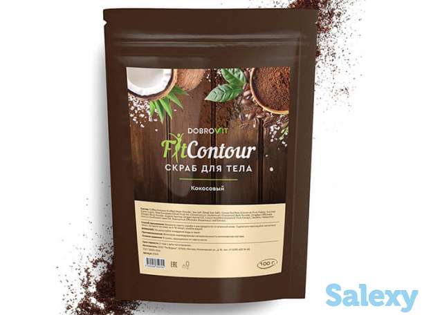 Скраб для тела dobrovit fitcontour кокосовый, фотография 2