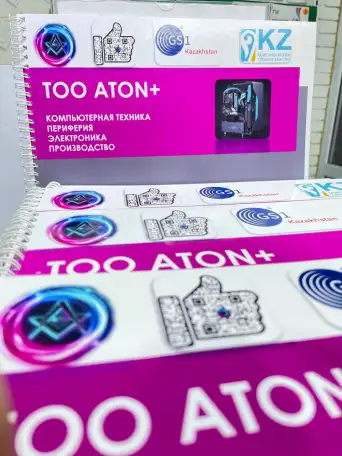 Полиграфия, рекламная продукция, распечатка, копия, фотография 12