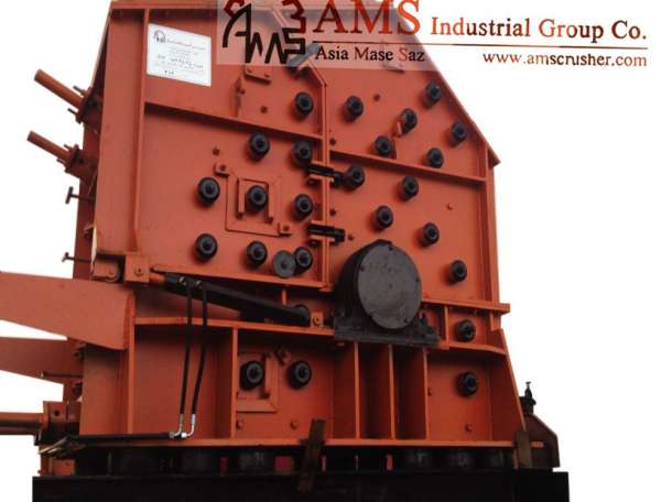 Роторная  дробилка AMS, фотография 5