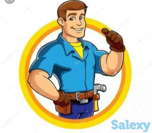 Муж на час!!!, фотография 1