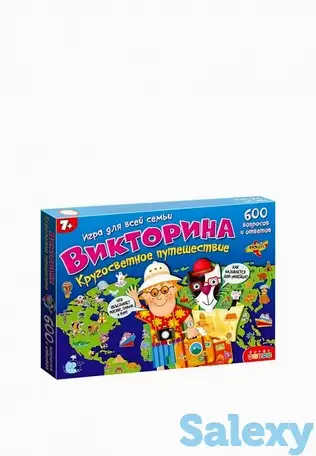 Игра настольная дрофа-медиа, фотография 2