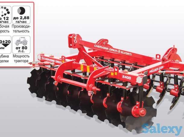 ДИСКОВЫЕ БОРОНЫ 2-РЯДНЫЕ СЕРИЯ PALLADA, фотография 1