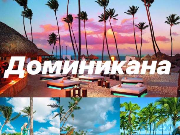 Вкусное ассорти путешествий!!, фотография 2