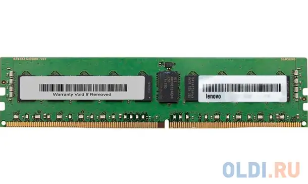 Оперативная память для сервера lenovo thinksystem rdimm 32gb ddr4 3200 mhz, фотография 1