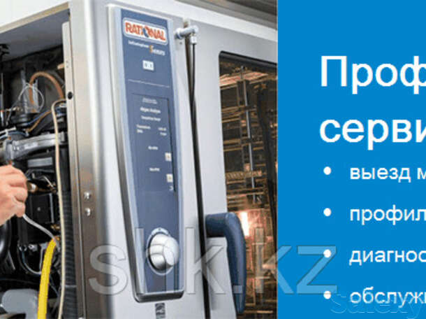 Ремонт кондиционера toshiba. чистка, заправка и обслуживание, фотография 1