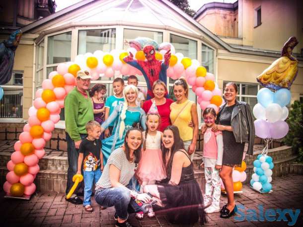 Агенство по организации праздников 