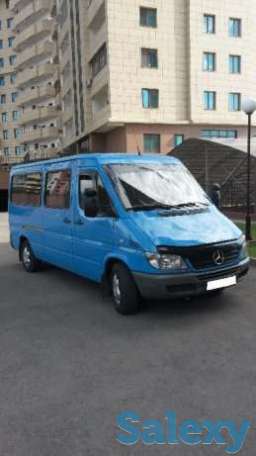 Пассажирские перевозки, фотография 1