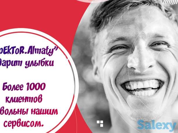 Грузоперевозки по Алматы и Области, фотография 1