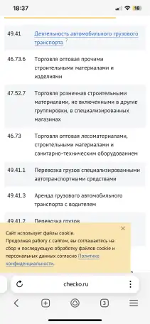 Продам новый Башенный кран в г. Самара РФ QTZ125, фотография 3