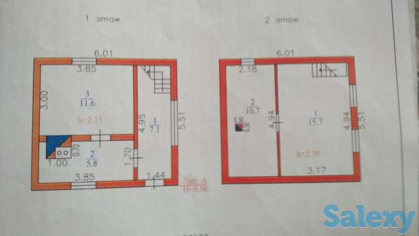 Продам дачу, с/о Урал, за понтонным мостом, фотография 7