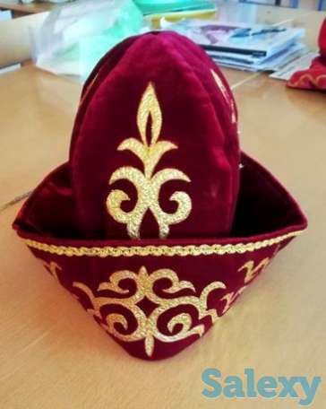 Казахский головной убор, фотография 1