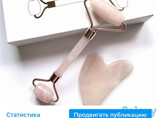 Декоративная и уходовая косметика по самым низким ценам, фотография 8