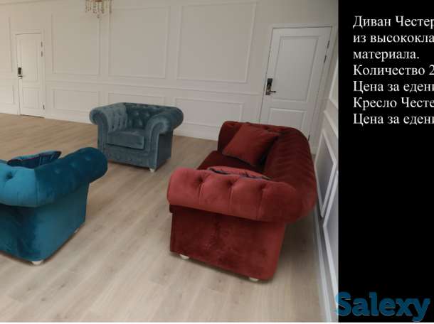 Элитная Итальянская мебель, фотография 2