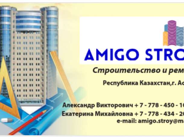 Дизайн, ландшафт, озеленение, терсасы, беседки и многое другое, фотография 5