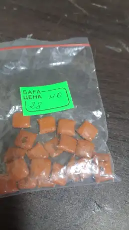 Куплю радиодетали Астана, фотография 2