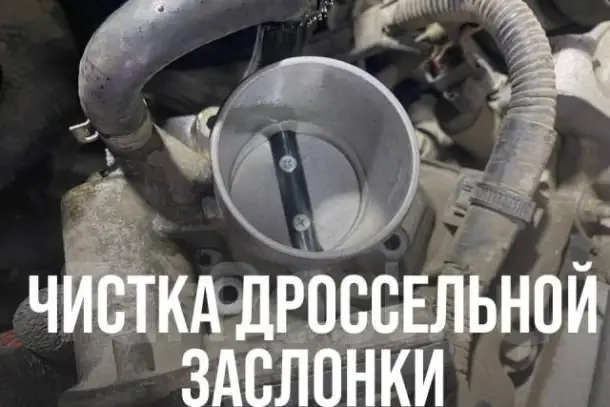 Автосервис. Ремонт ходовой, Диагностика в Усть-Каменогорске СТО 22 Ойл, фотография 4