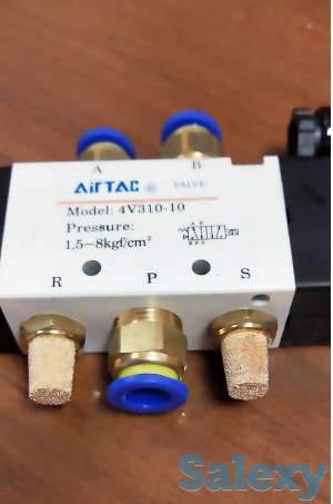 Пневмораспределители., фотография 8