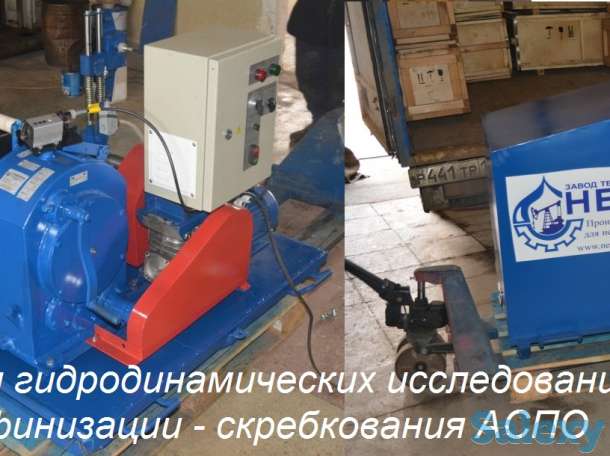 СГИ лебедка НЕДРАКАМ, фотография 1