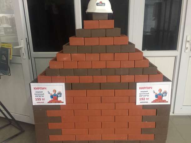 Услуги магазин строительных товаров!, фотография 4