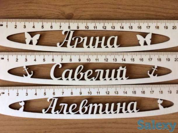 Лазерная резка и гравировка, фотография 3