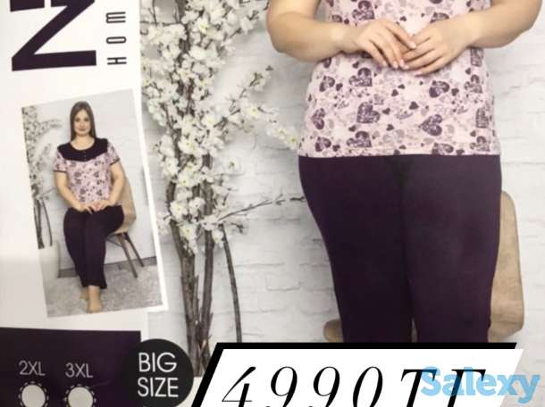 Женские одежды для дома и сна, фотография 8