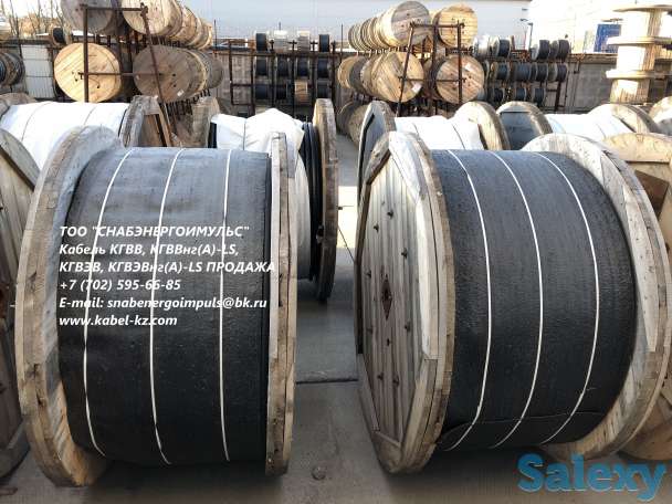 КАБЕЛЬ КГВВ, КГВВНГ(А)-LS, КГВЭВ, КГВЭВНГ(А)-LS, фотография 1