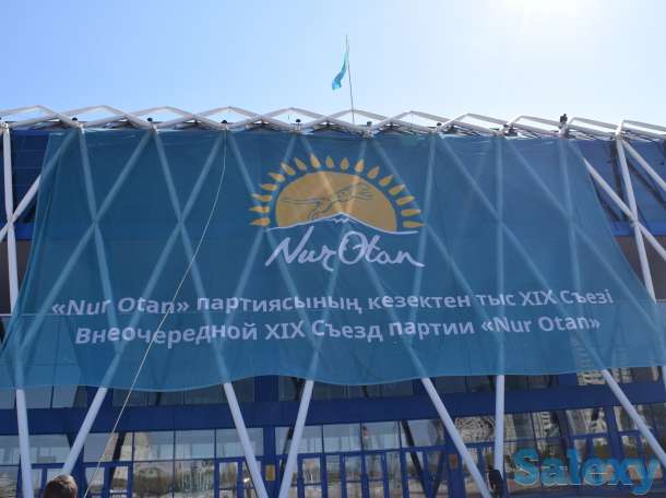 Промышленный альпинизм в Казахстане, фотография 5