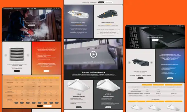 САЙТ под ключ. Разработка сайтов. Лендинг. Создание веб-дизайна сайта, фотография 2