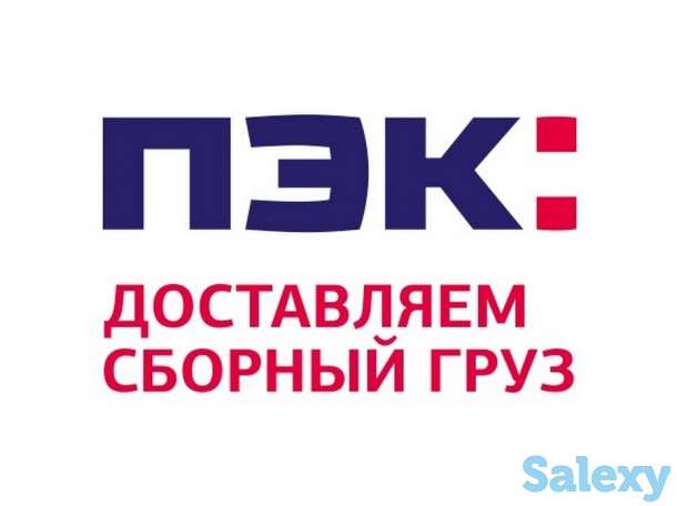 Работа на складе, фотография 1