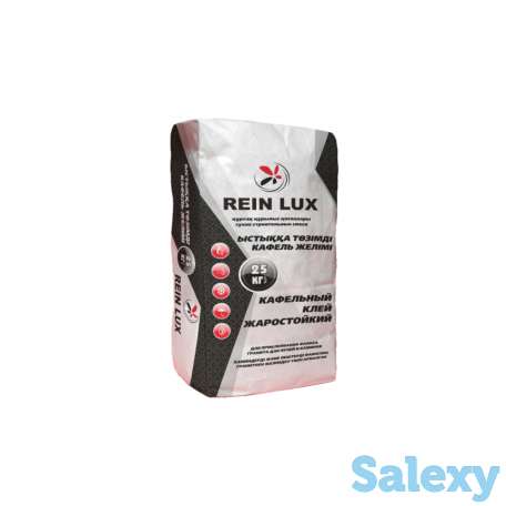 Жаростойкий клей REIN LUX 25 кг, фотография 1