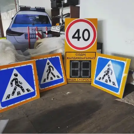 Наша компания специализируется на производстве и установке средств организации дорожного движения., фотография 1